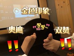 -金色印象·4K影院式足体养生(杨家坪西郊店)
