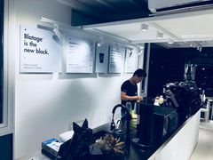 -BLATAGE COFFEE