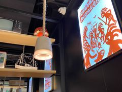 大堂-探鱼·鲜青椒爽麻烤鱼(朝阳悠唐广场店)