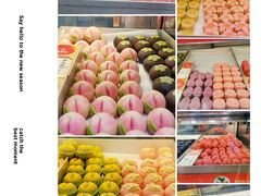 -稻香村(观前街店)