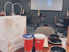 -茉沏(万科美好广场店)