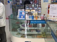 -第一医药(蒙自店)