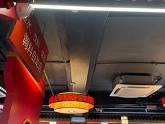 -京元盛铜锅涮肉(上海总店)