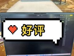 -杭州西溪喜来登度假大酒店