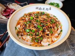 老干妈肚丝粉-湘里乡亲甲王二老店