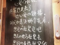 -新月集庭院咖啡馆(老邮局店)
