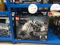 -逝水玩具折扣店