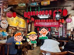 -玉祥府牛肉罩饼(金光道店)