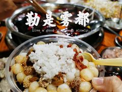 -渝味黄姐火锅(黄泥村店)