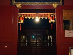 门面-长生素斋(普陀山店)
