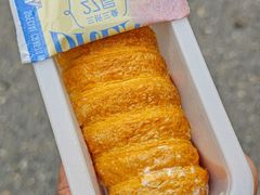 -果蔬好生活超市(双井店)