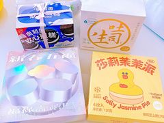 -好利来(乐堤港店)