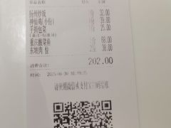 -小放牛炒菜馆(裕华万达店)