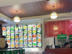 -友利砂锅居(烟台店)