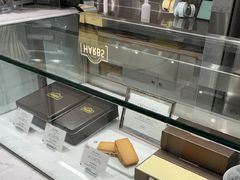 -HARBS(名铁名古屋店)