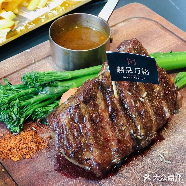 澄海探店｜💑情人节约会餐厅🍴仪式感满满💯