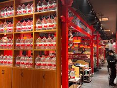 -祥源胡同·涮牛羊肉火锅(花桥店)