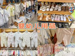 -西北轻工批发市场