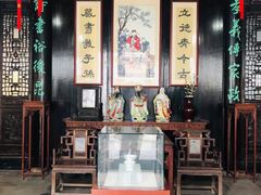 -南京市民俗博物馆(甘熙宅第)