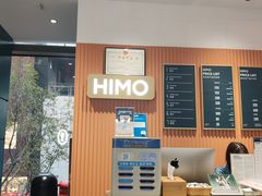 -海马体照相馆(深圳万象天地店)
