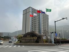-达蓬山旅游度假区