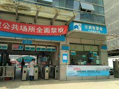-黄浦江游览快线(金陵东路码头)