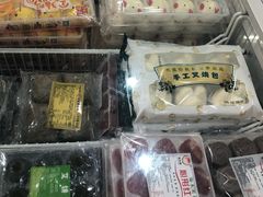 -欢姐伦教糕(北海大道北店)