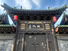 -纯阳宫(大同古城)