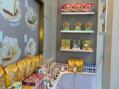 -爸爸糖手工吐司(上海五角场万达店)