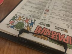 -悠航SLOWBOAT(三里屯店)