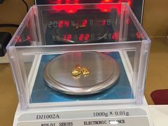 -久久金管家·黄金首饰回收(上海徐汇百联商业广场店)