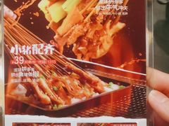 -木屋烧烤(龙岗南联店)