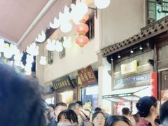 -清真蒋有记(老门东店)