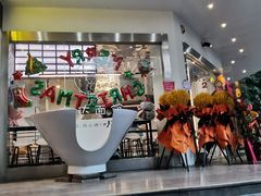-友达面馆(海珠店)