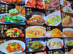 -阿明小菜·海鲜·上海菜(梅陇店)