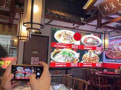 -川流不息·地道川菜·小龙虾(新松江路店)