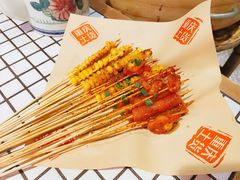 油炸串串香-董眼镜火锅(洪崖洞总店)