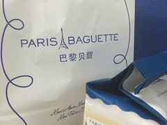 -巴黎贝甜(五道口店)