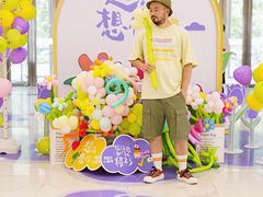-凯德MALL(望京店)