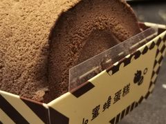 -ebeecake小蜜蜂蛋糕(酒仙桥店)