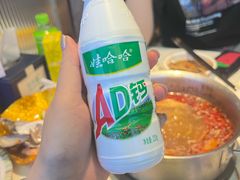 -吉布鲁牛排海鲜自助(成都大悦城店)