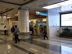 -首都医科大学附属北京友谊医院(西城院区)