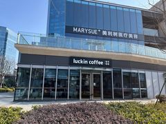 -瑞幸咖啡(杭州绿地中央店)