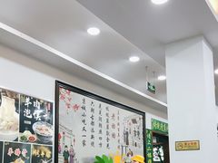 -老回回饺子馆(海洋馆店)