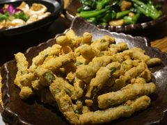 金四季豆-小和庆·知味(首铸万科店)