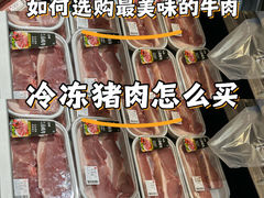 -万达广场(合肥包河店)