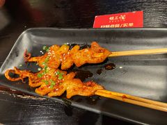 -蛙三泡椒牛蛙(万象城店)