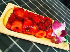 -四季天方包子