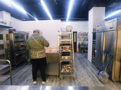 -啊噗吐呦现场烘焙(麦凯乐店)