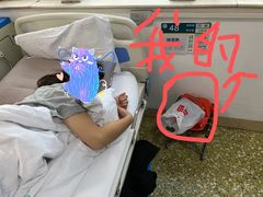 -郑州大学第一附属医院(河医院区)